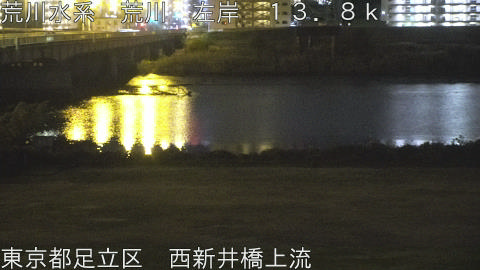 arani2025120902_image