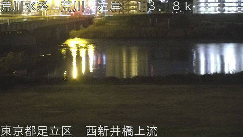 arani2025120903_image