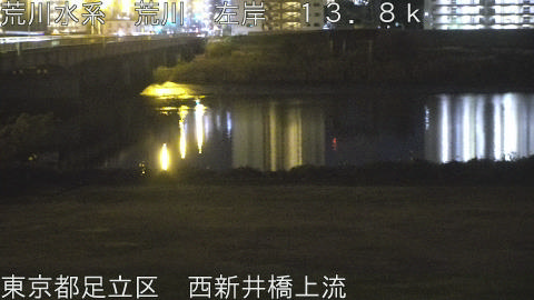 arani2025120904_image