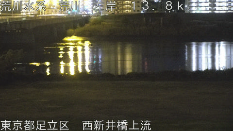 arani2025120905_image