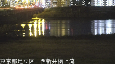 arani2025120906_image