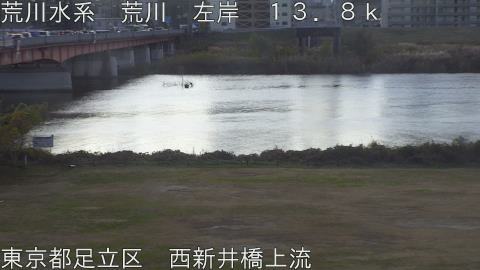 arani2025120909_image