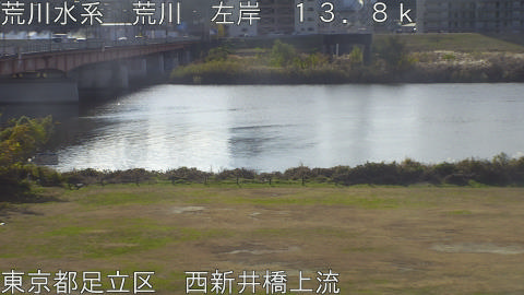 arani2025120910_image