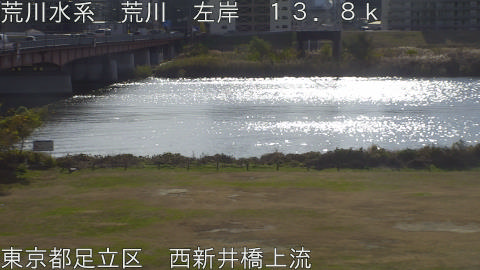 arani2025120911_image