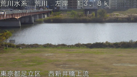 arani2025120913_image