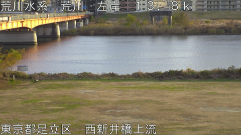 arani2025120916_image