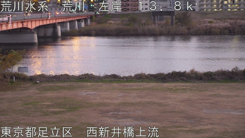 arani2025120917_image