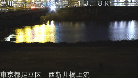 arani2025120918_image