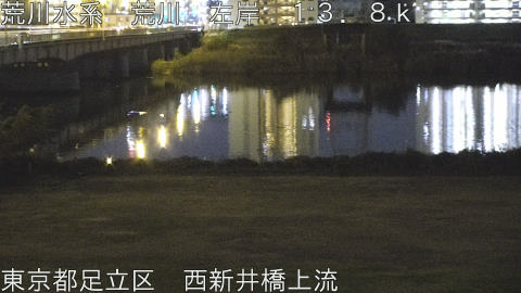 arani2025120919_image