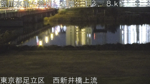 arani2025120920_image