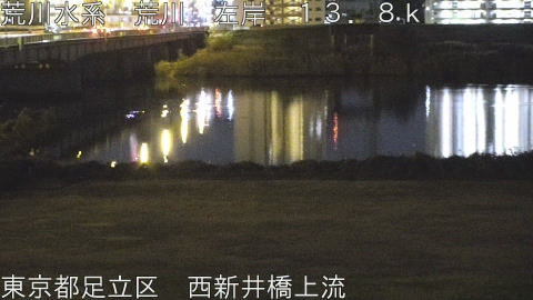 arani2025120922_image