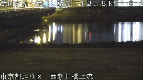 arani2025120923_image