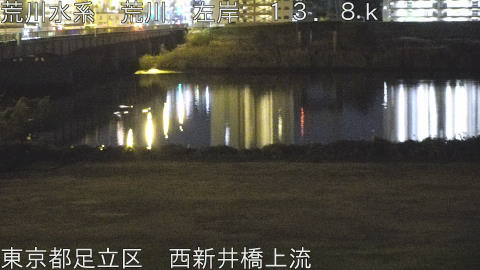 arani2025121000_image