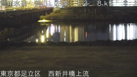 arani2025121001_image