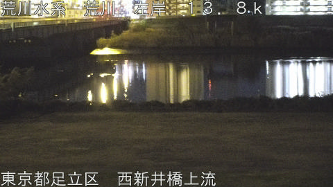 arani2025121002_image