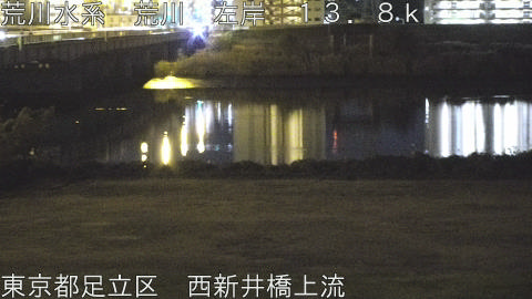 arani2025121003_image