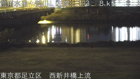 arani2025121004_image