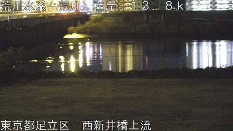 arani2025121005_image