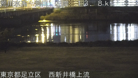 arani2025121006_image