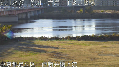 arani2025121008_image