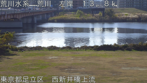 arani2025121010_image