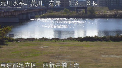 arani2025121011_image