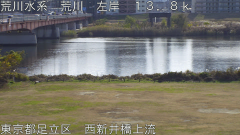 arani2025121012_image