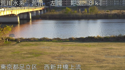 arani2025121016_image