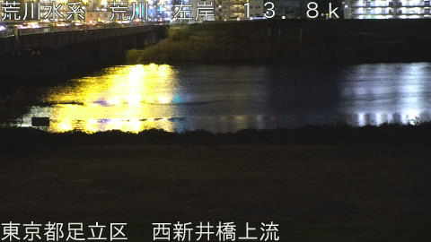 arani2025121018_image