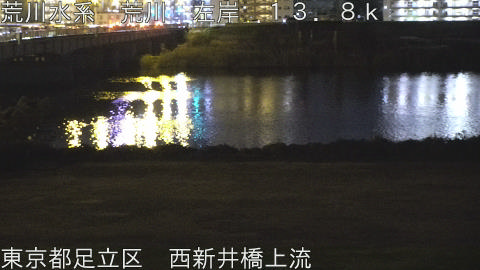 arani2025121019_image