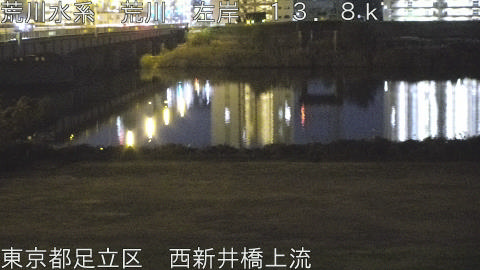 arani2025121021_image