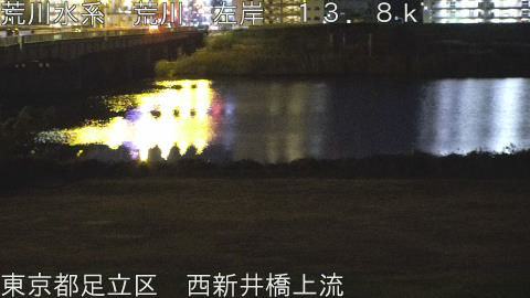 arani2025121022_image