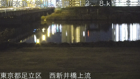 arani2025121023_image