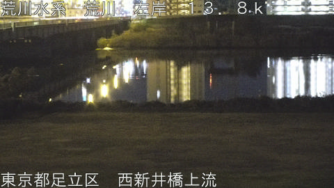 arani2025121100_image