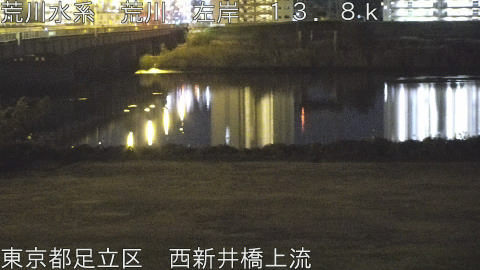 arani2025121101_image