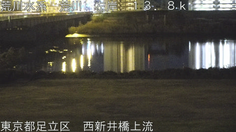 arani2025121102_image