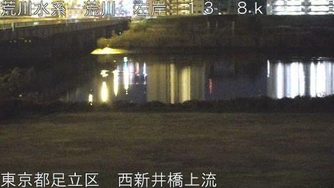 arani2025121103_image