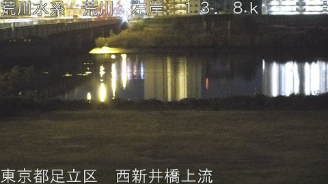 arani2025121104_image