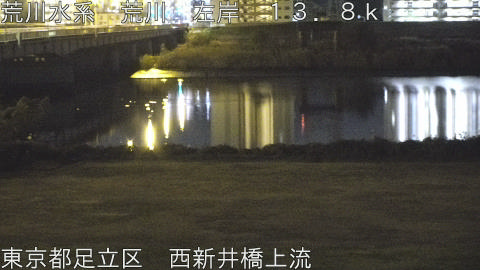 arani2025121105_image