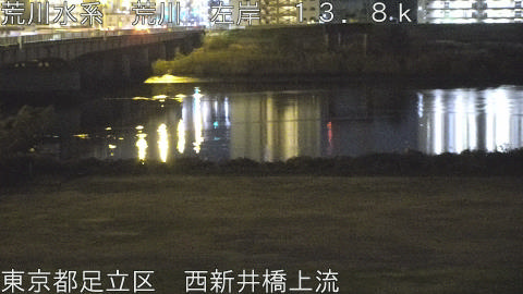 arani2025121106_image