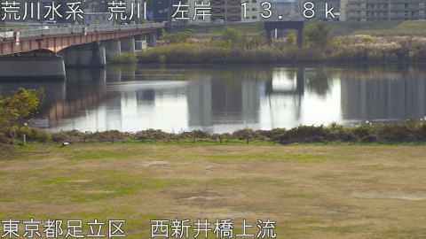 arani2025121113_image