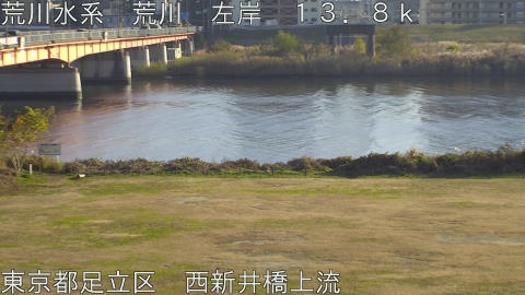 arani2025121115_image