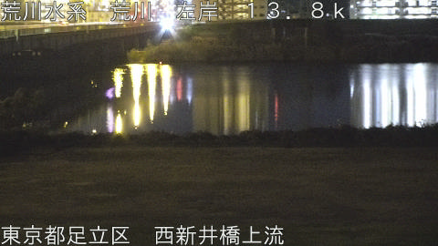 arani2025121200_image