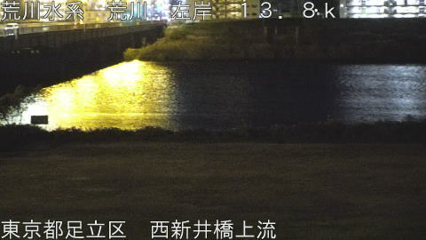 arani2025121202_image