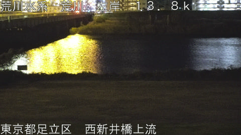 arani2025121204_image