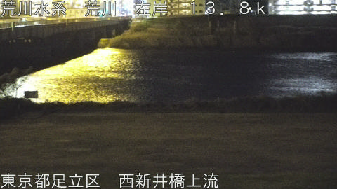 arani2025121205_image