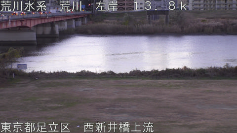 arani2025121207_image