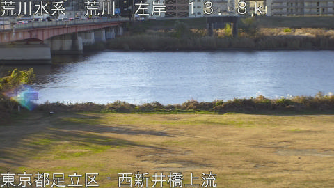 arani2025121208_image