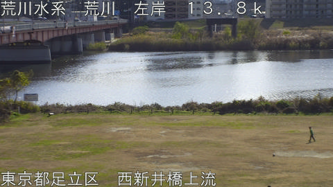 arani2025121312_image