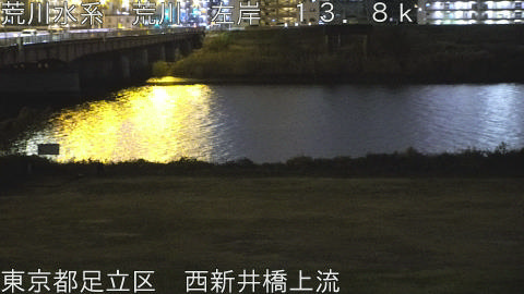 arani2025121319_image